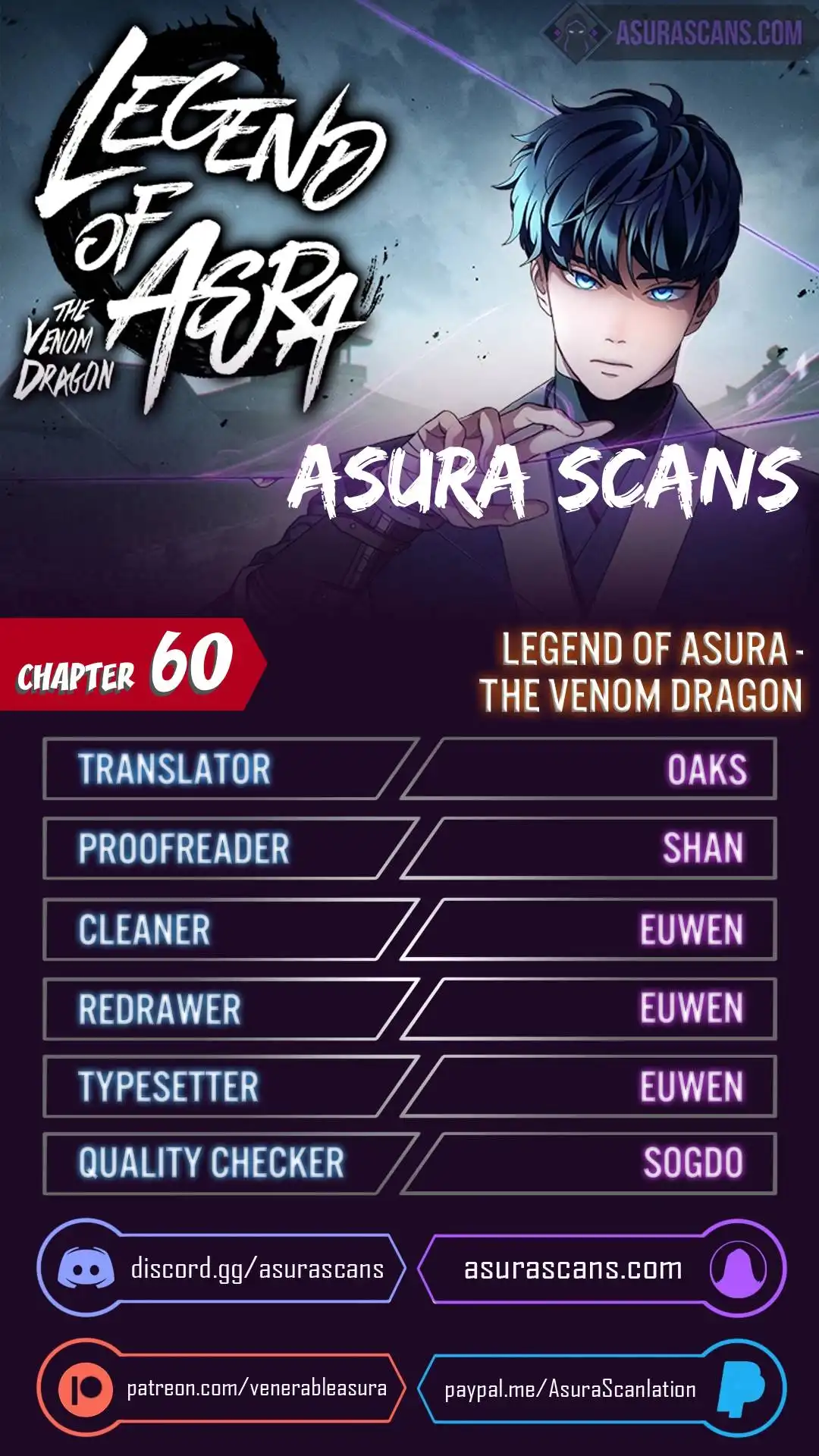 Poison Dragon: The Legend of an Asura Chapter 60 1